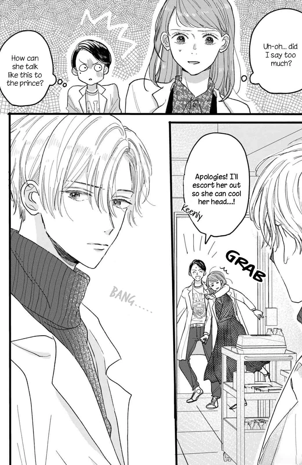 Naruse wa Koi ga Shoumei Dekinai Chapter 1: Let us date... Empirically! - Page 14