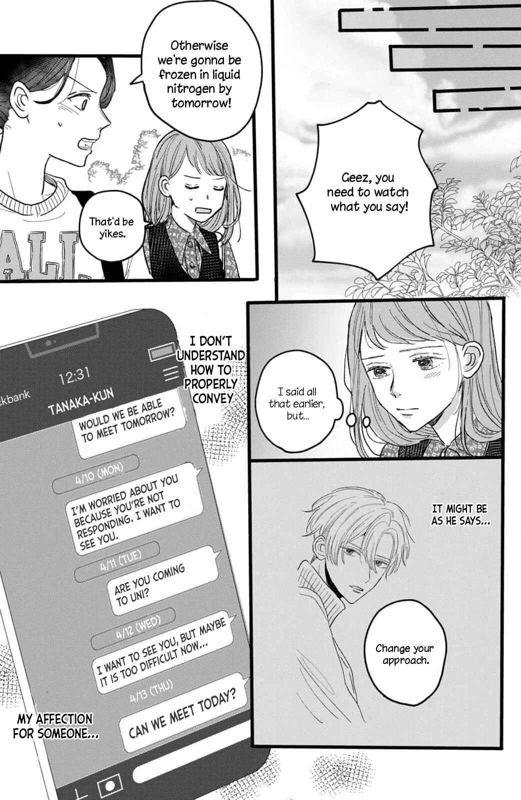 Naruse wa Koi ga Shoumei Dekinai Chapter 1: Let us date... Empirically! - Page 15