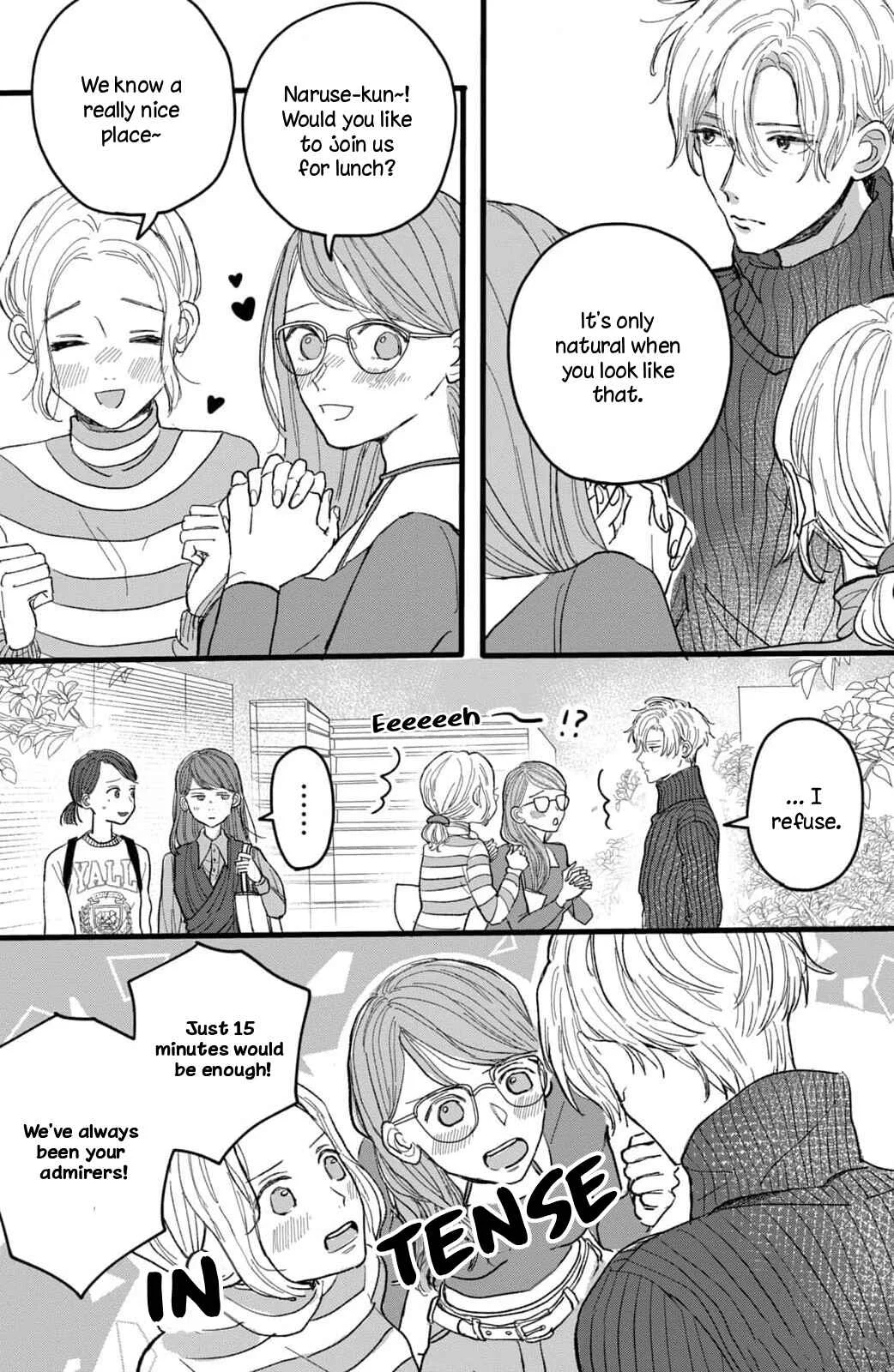 Naruse wa Koi ga Shoumei Dekinai Chapter 1: Let us date... Empirically! - Page 17