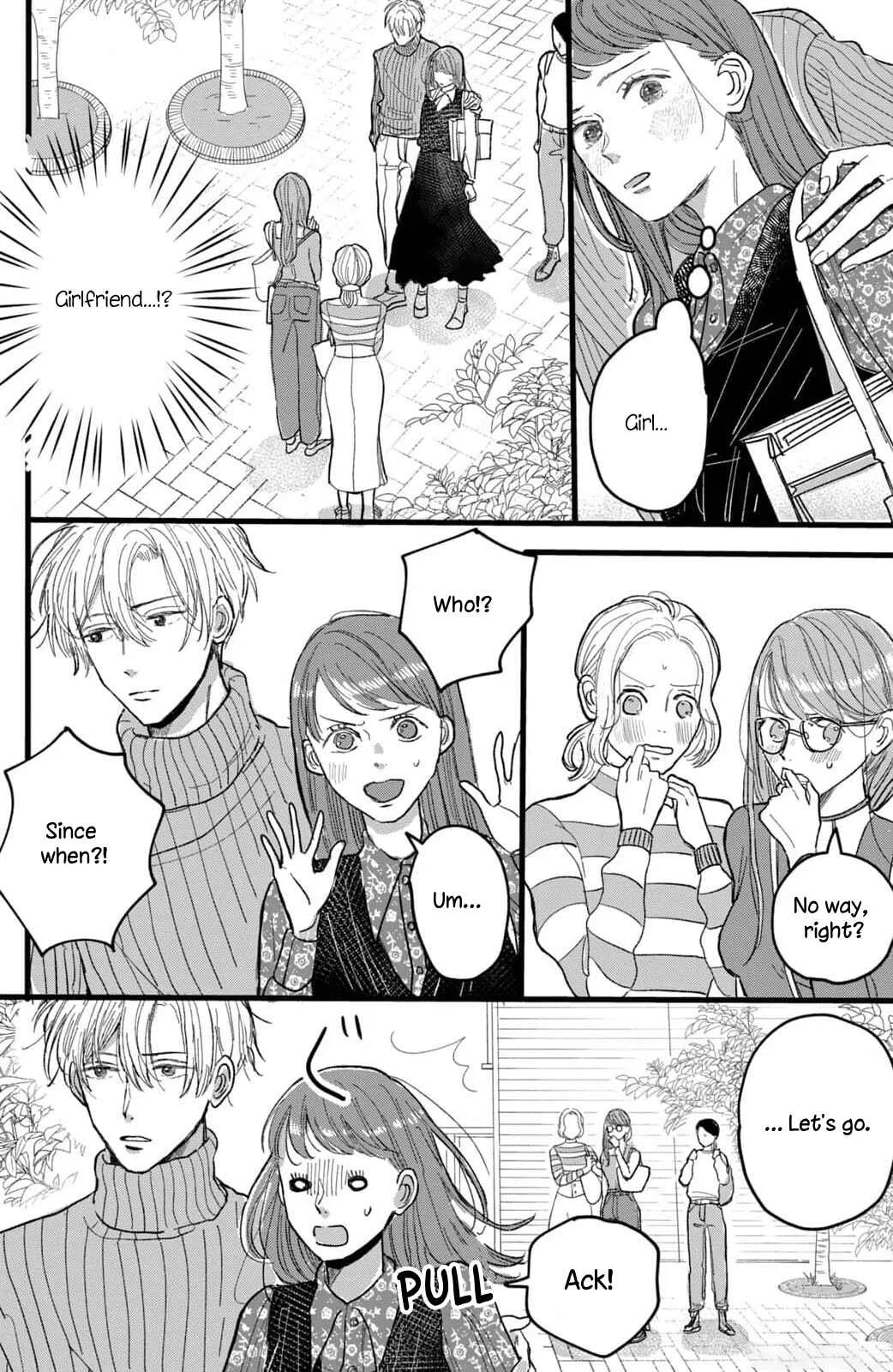 Naruse wa Koi ga Shoumei Dekinai Chapter 1: Let us date... Empirically! - Page 20