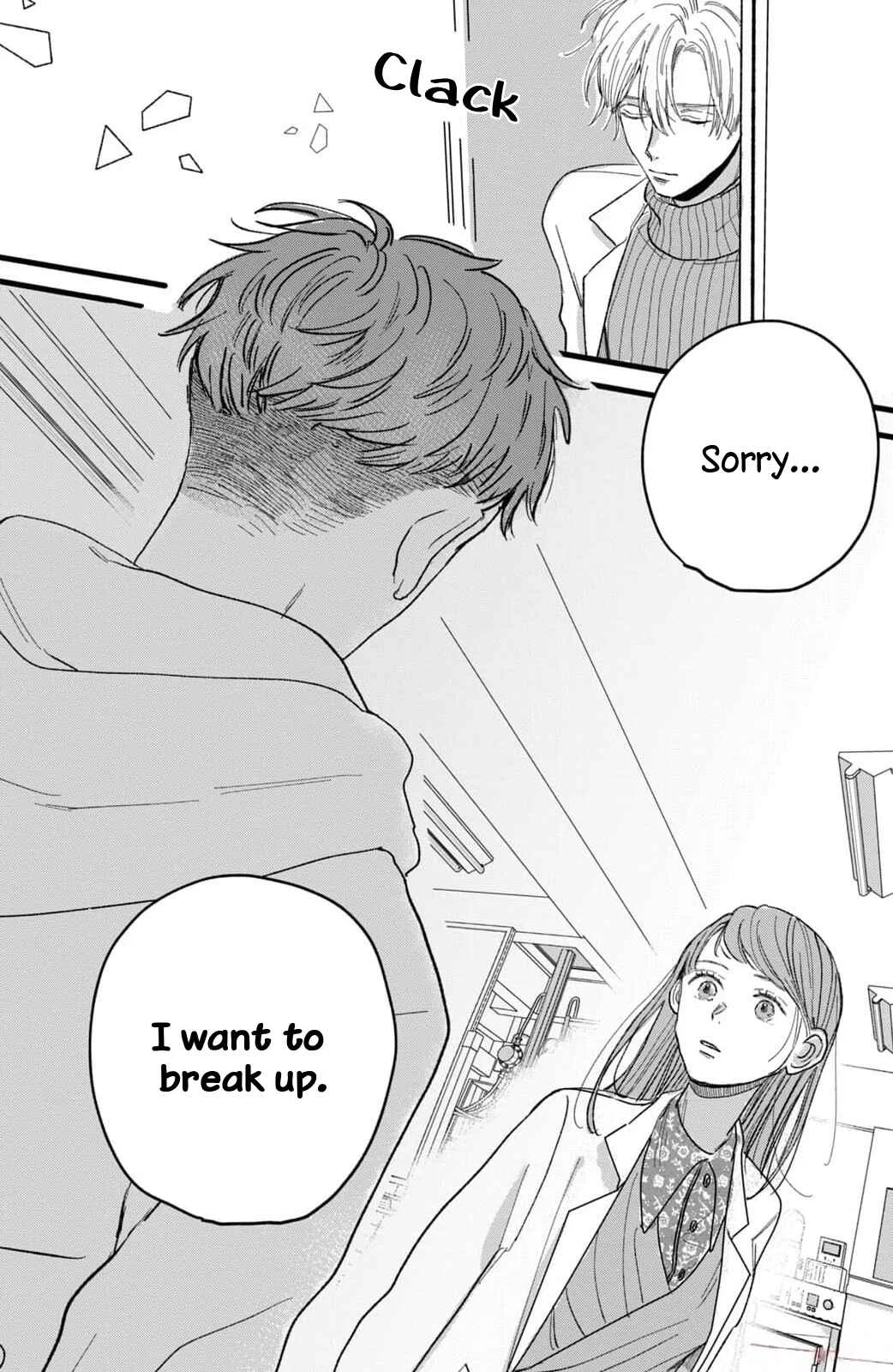 Naruse wa Koi ga Shoumei Dekinai Chapter 1: Let us date... Empirically! - Page 25