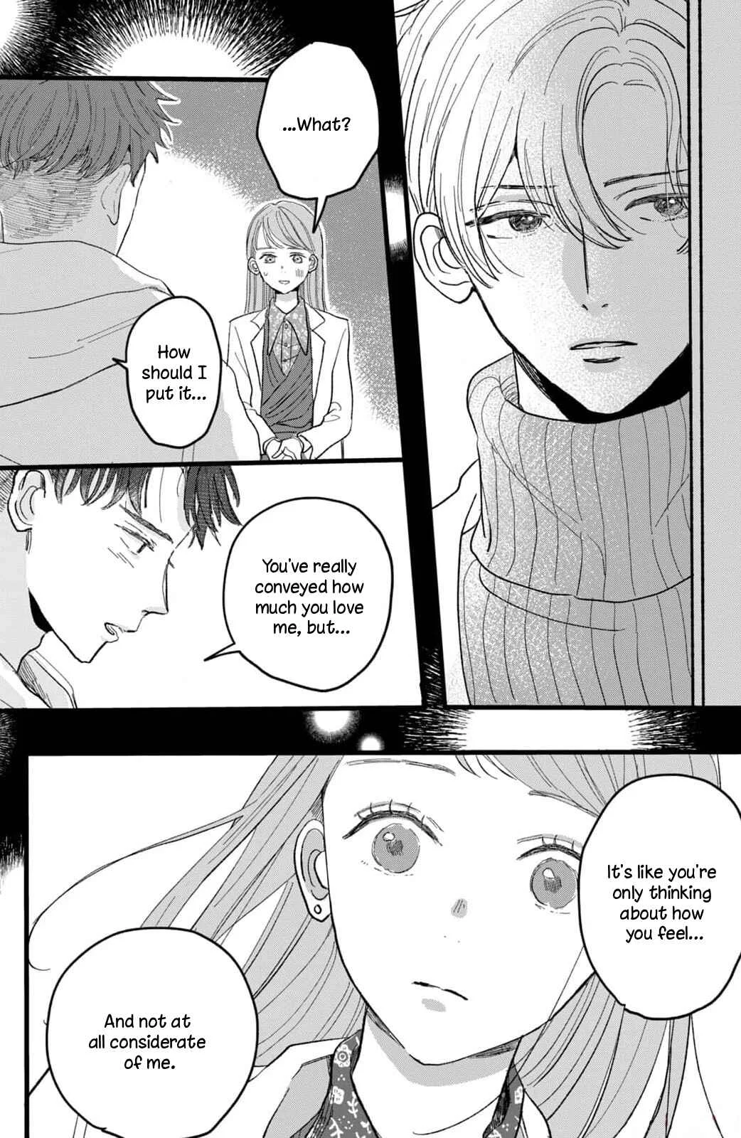 Naruse wa Koi ga Shoumei Dekinai Chapter 1: Let us date... Empirically! - Page 26
