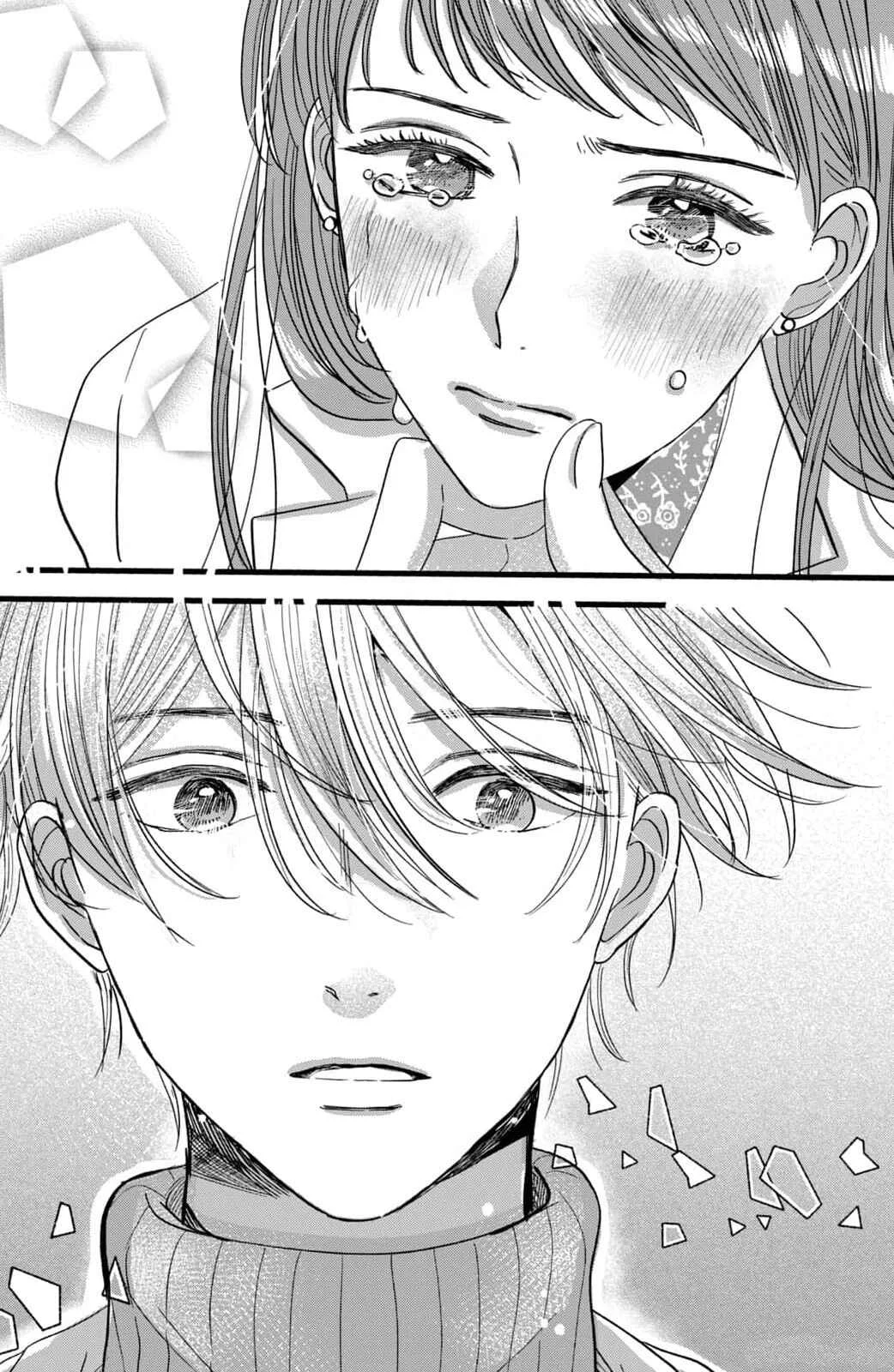 Naruse wa Koi ga Shoumei Dekinai Chapter 1: Let us date... Empirically! - Page 31