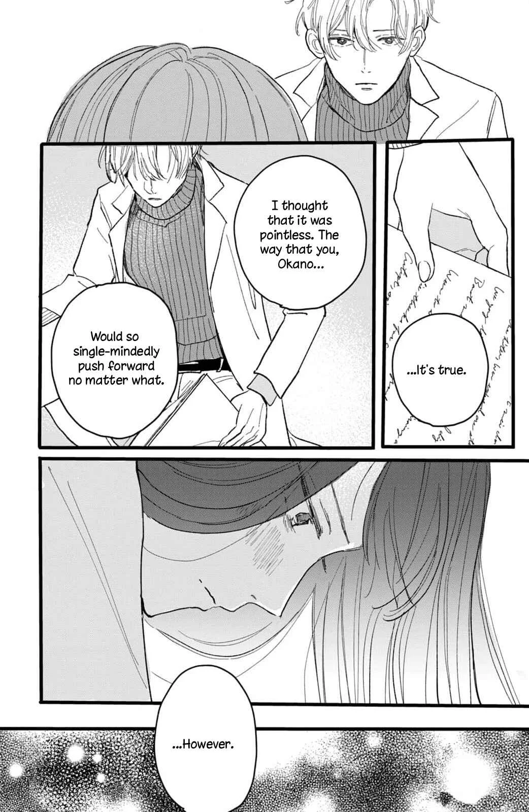 Naruse wa Koi ga Shoumei Dekinai Chapter 1: Let us date... Empirically! - Page 33