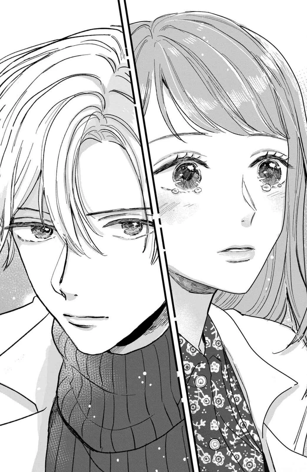 Naruse wa Koi ga Shoumei Dekinai Chapter 1: Let us date... Empirically! - Page 35