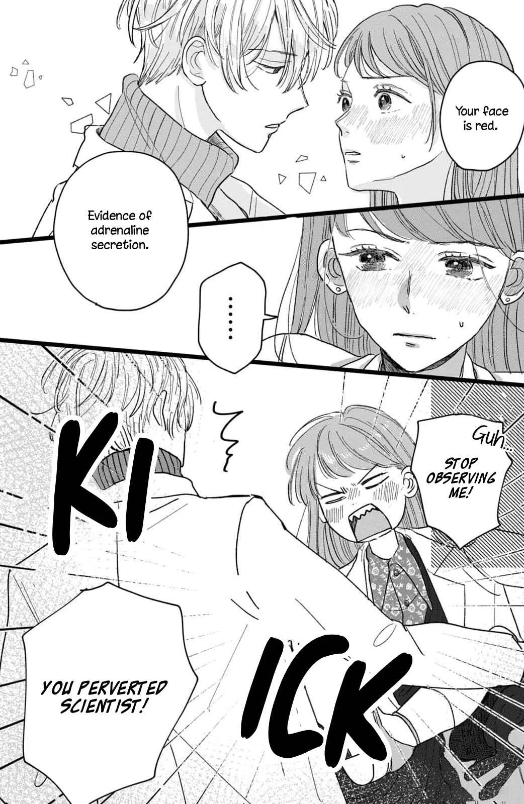 Naruse wa Koi ga Shoumei Dekinai Chapter 1: Let us date... Empirically! - Page 43