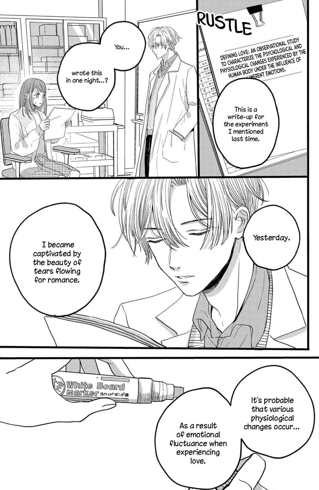 Naruse wa Koi ga Shoumei Dekinai Chapter 2: Can we continue this morning's experiment? - Page 5