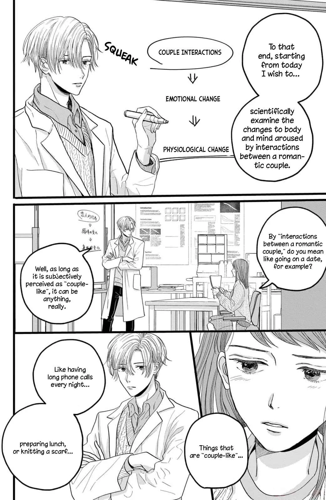 Naruse wa Koi ga Shoumei Dekinai Chapter 2: Can we continue this morning's experiment? - Page 6