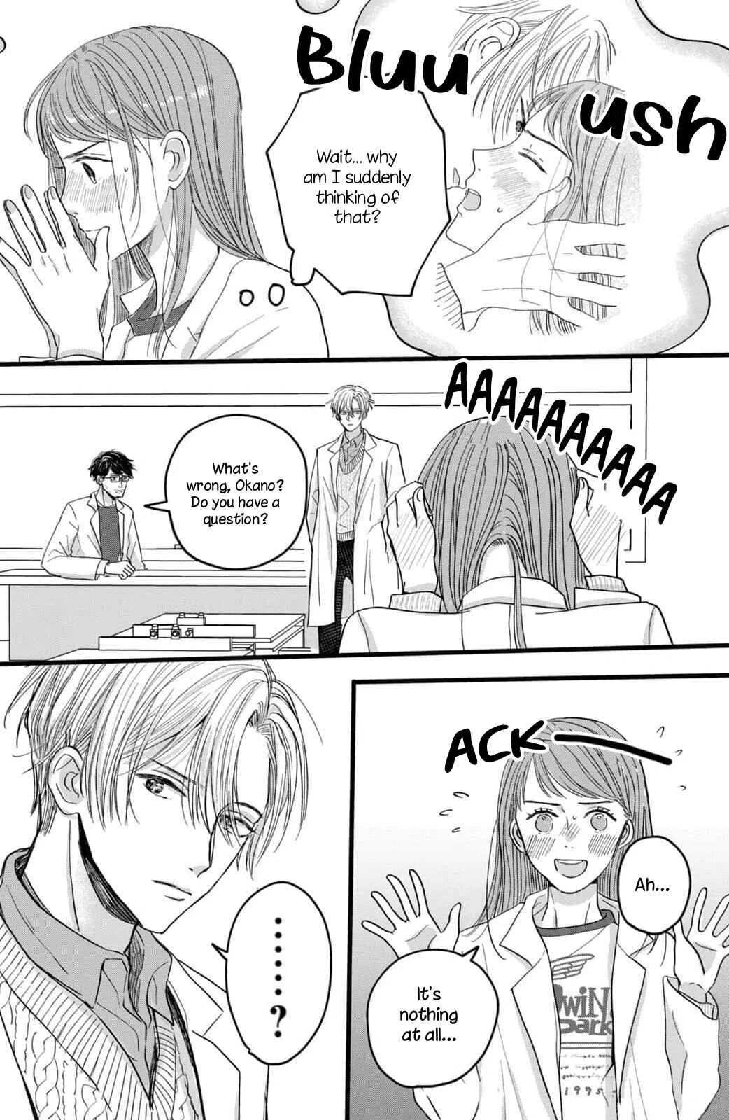 Naruse wa Koi ga Shoumei Dekinai Chapter 2: Can we continue this morning's experiment? - Page 14