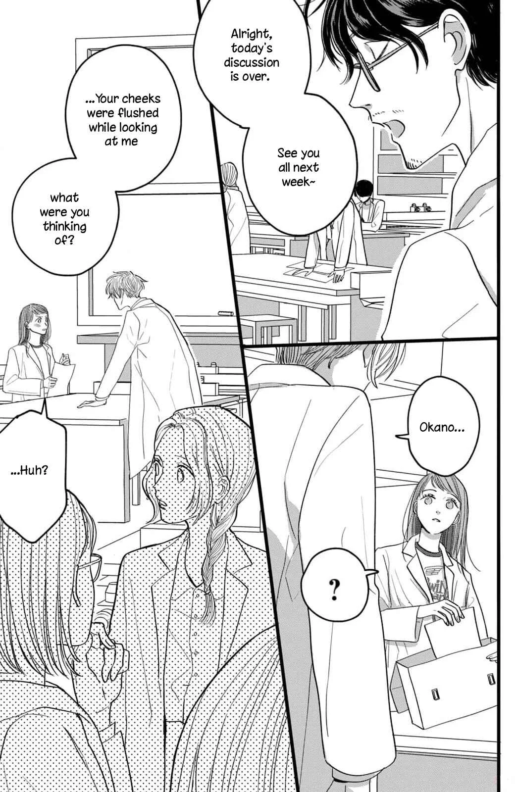 Naruse wa Koi ga Shoumei Dekinai Chapter 2: Can we continue this morning's experiment? - Page 15