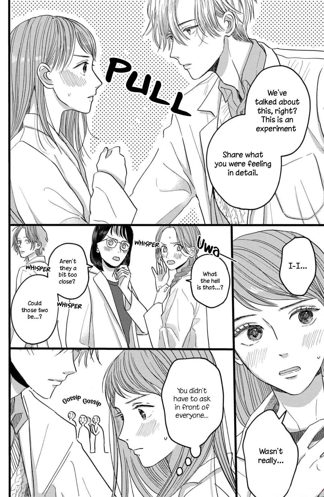 Naruse wa Koi ga Shoumei Dekinai Chapter 2: Can we continue this morning's experiment? - Page 16