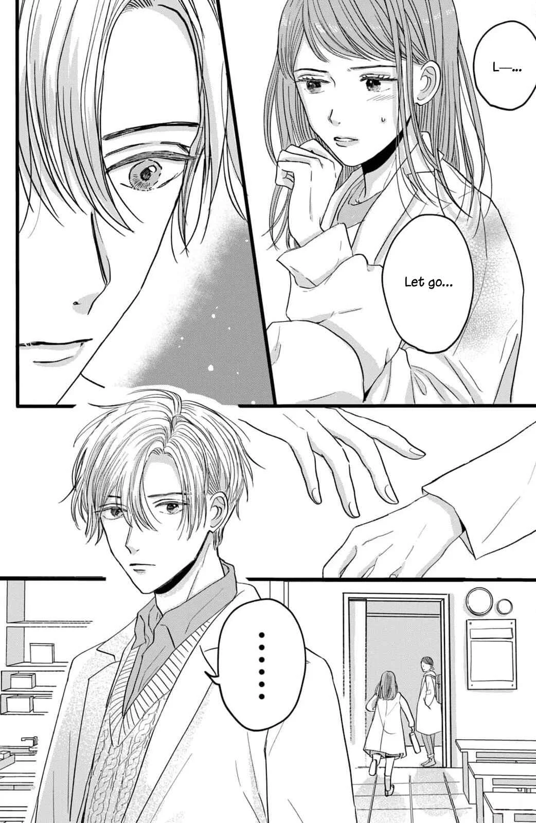 Naruse wa Koi ga Shoumei Dekinai Chapter 2: Can we continue this morning's experiment? - Page 18