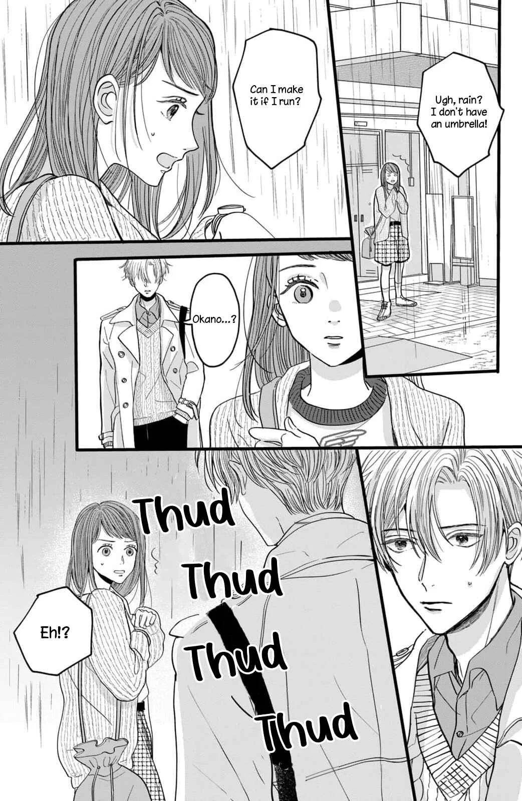 Naruse wa Koi ga Shoumei Dekinai Chapter 2: Can we continue this morning's experiment? - Page 25