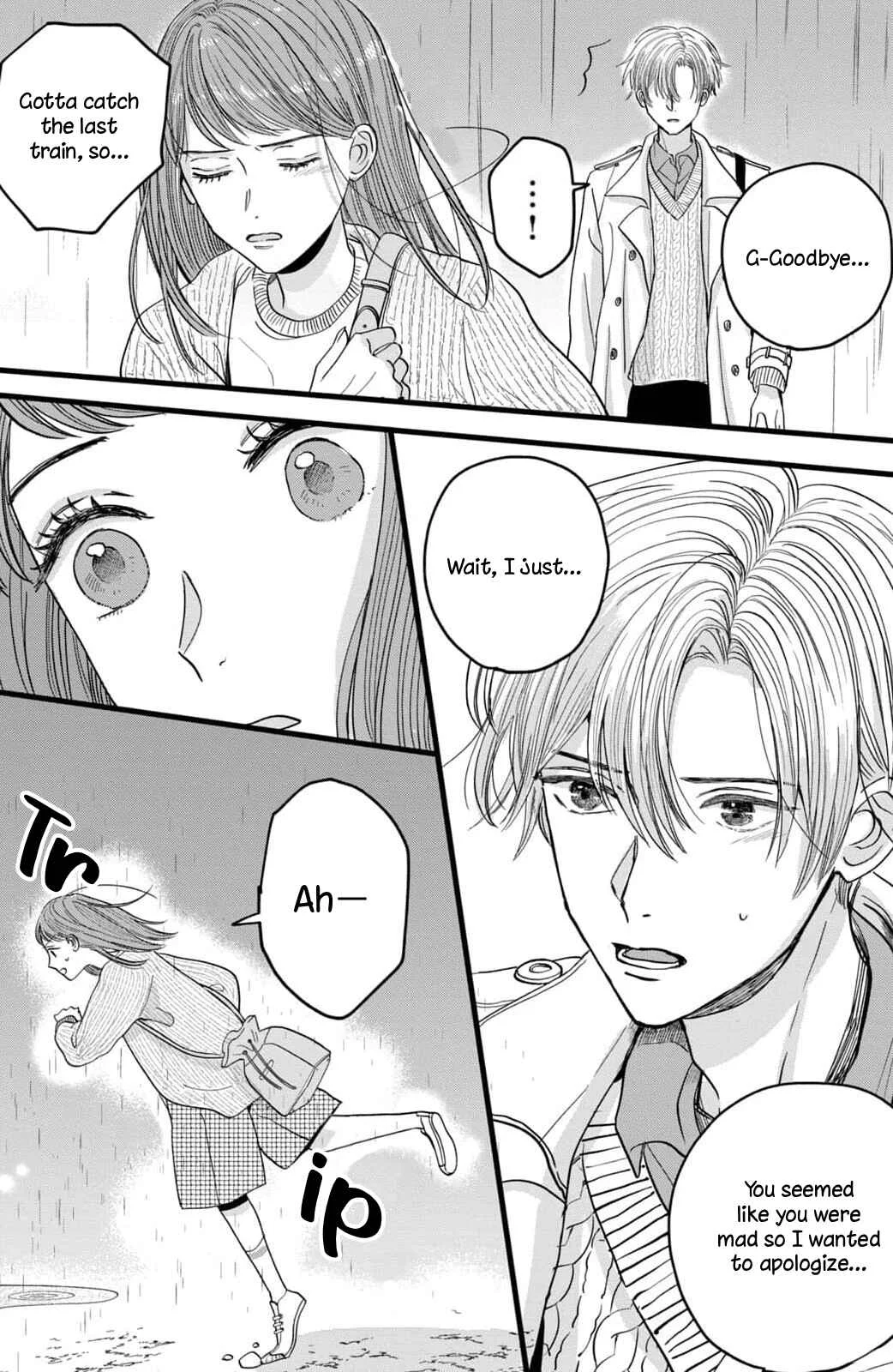 Naruse wa Koi ga Shoumei Dekinai Chapter 2: Can we continue this morning's experiment? - Page 26