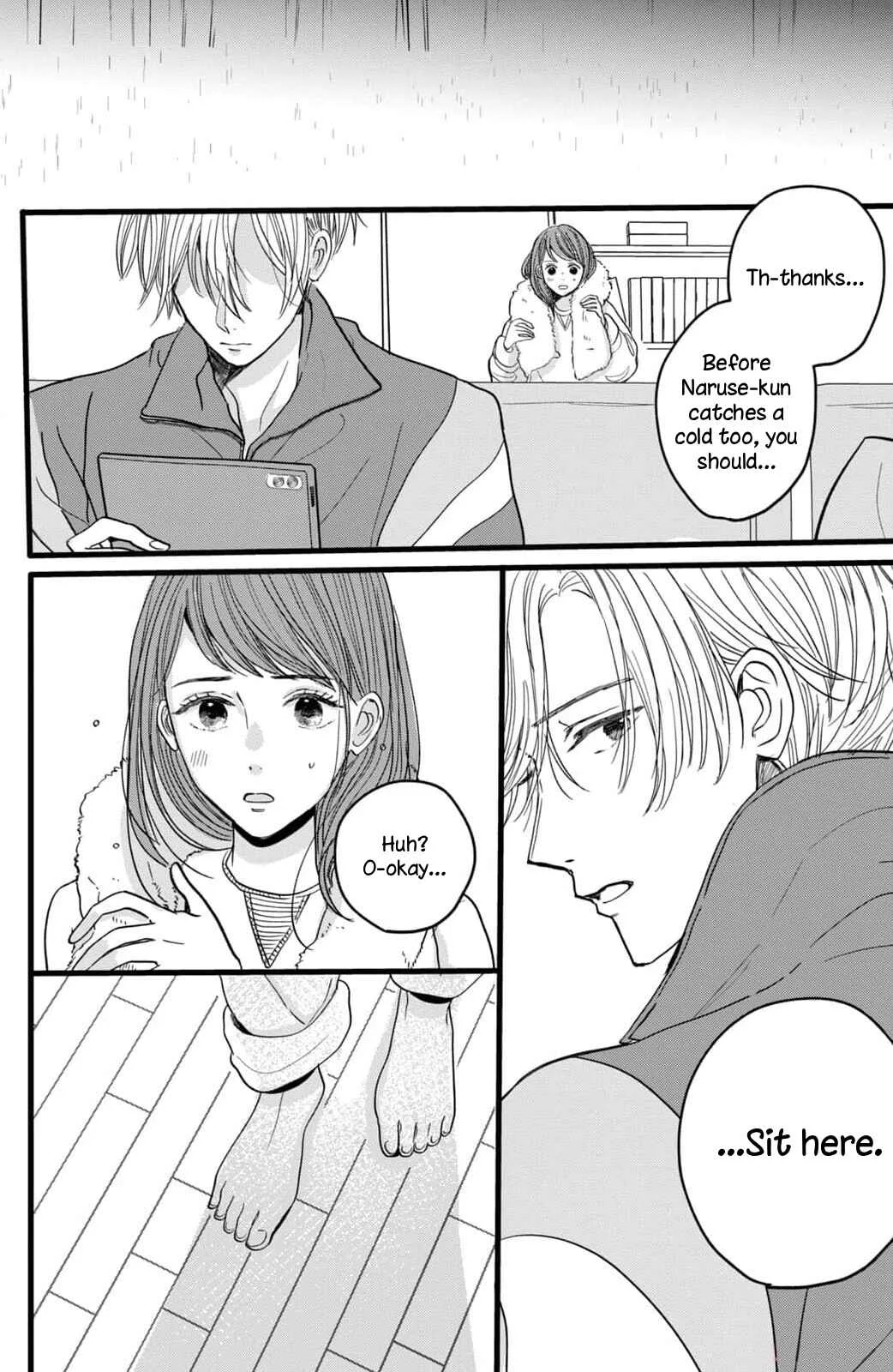 Naruse wa Koi ga Shoumei Dekinai Chapter 2: Can we continue this morning's experiment? - Page 32