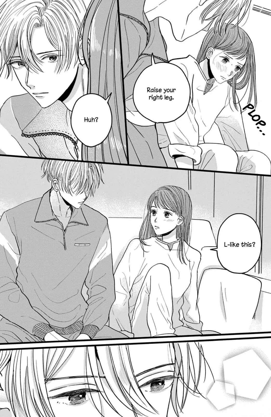 Naruse wa Koi ga Shoumei Dekinai Chapter 2: Can we continue this morning's experiment? - Page 33