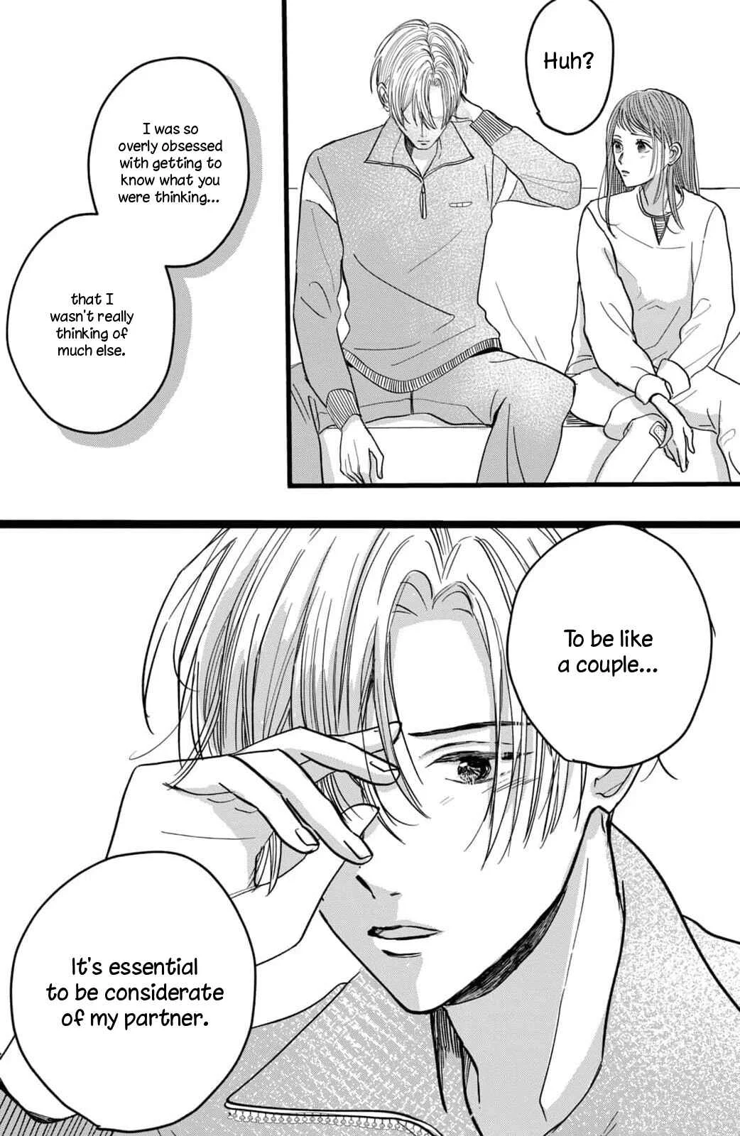 Naruse wa Koi ga Shoumei Dekinai Chapter 2: Can we continue this morning's experiment? - Page 39