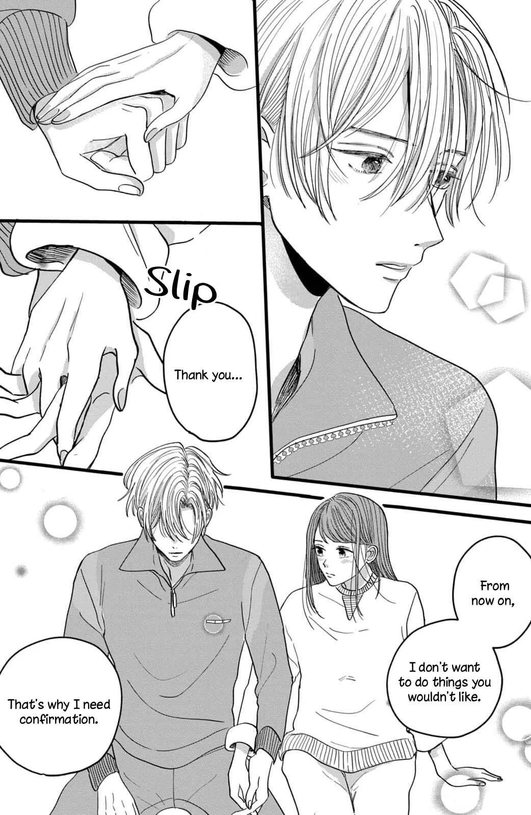 Naruse wa Koi ga Shoumei Dekinai Chapter 2: Can we continue this morning's experiment? - Page 43