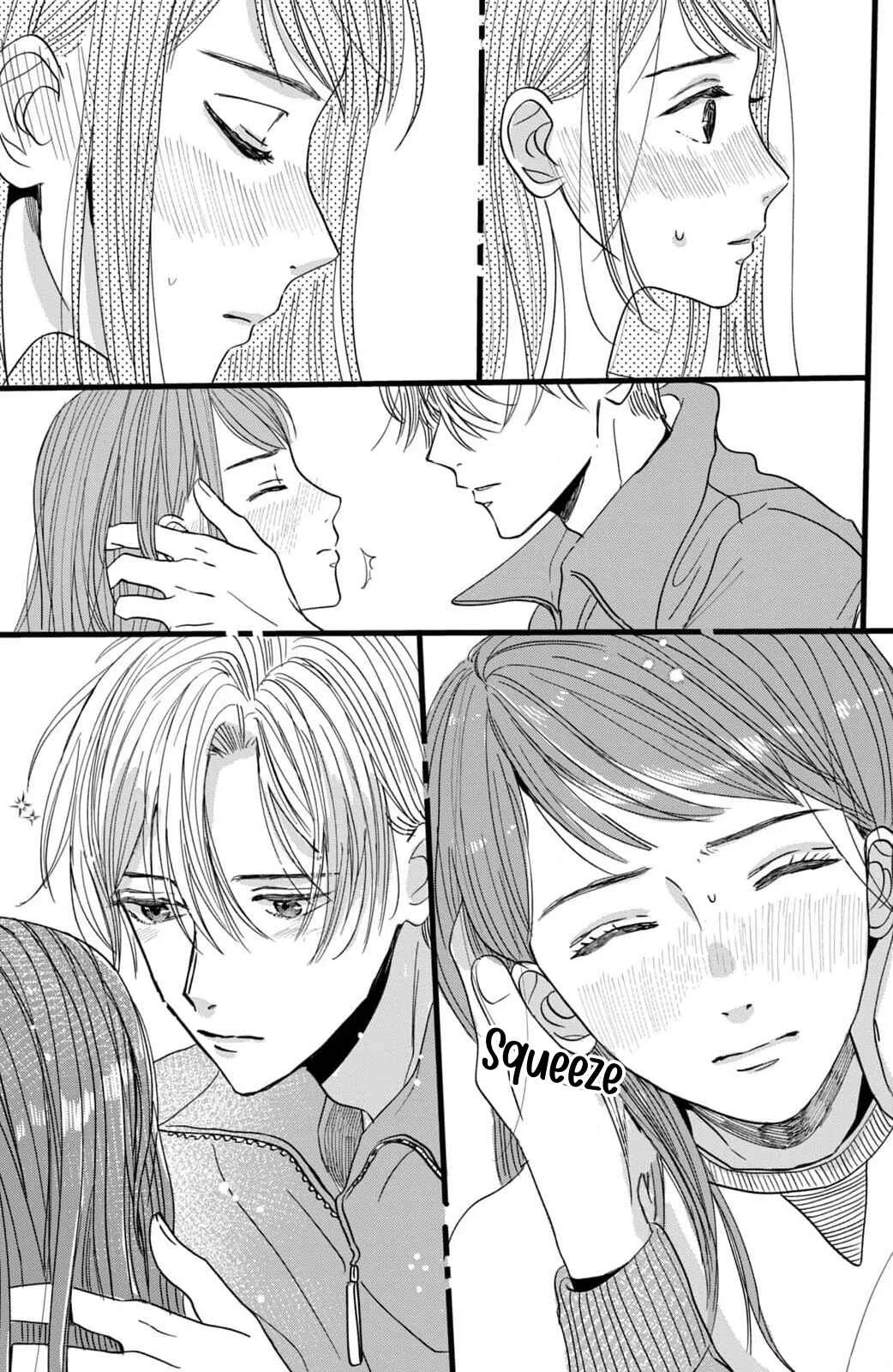 Naruse wa Koi ga Shoumei Dekinai Chapter 2: Can we continue this morning's experiment? - Page 45