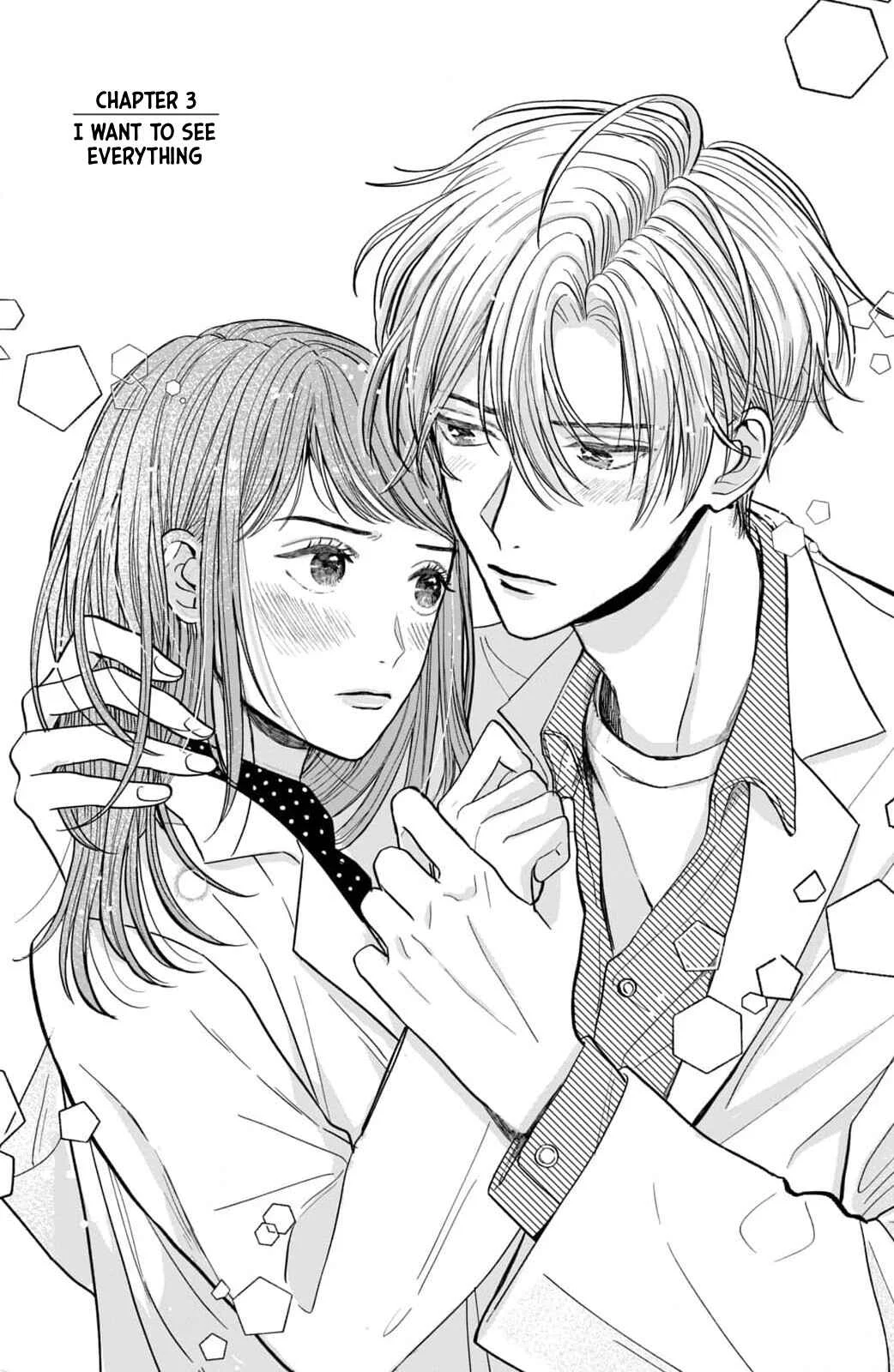 Naruse wa Koi ga Shoumei Dekinai Chapter 3: 	 I want to see everything - Page 1