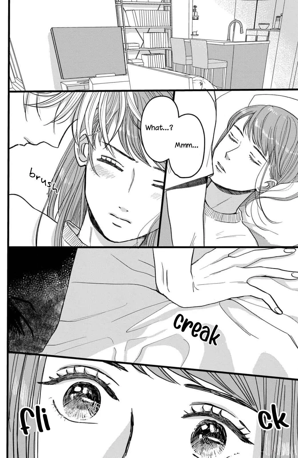 Naruse wa Koi ga Shoumei Dekinai Chapter 3: 	 I want to see everything - Page 2