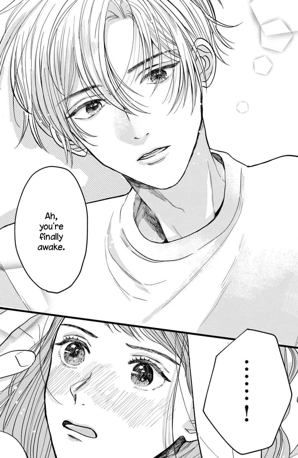 Naruse wa Koi ga Shoumei Dekinai Chapter 3: 	 I want to see everything - Page 3