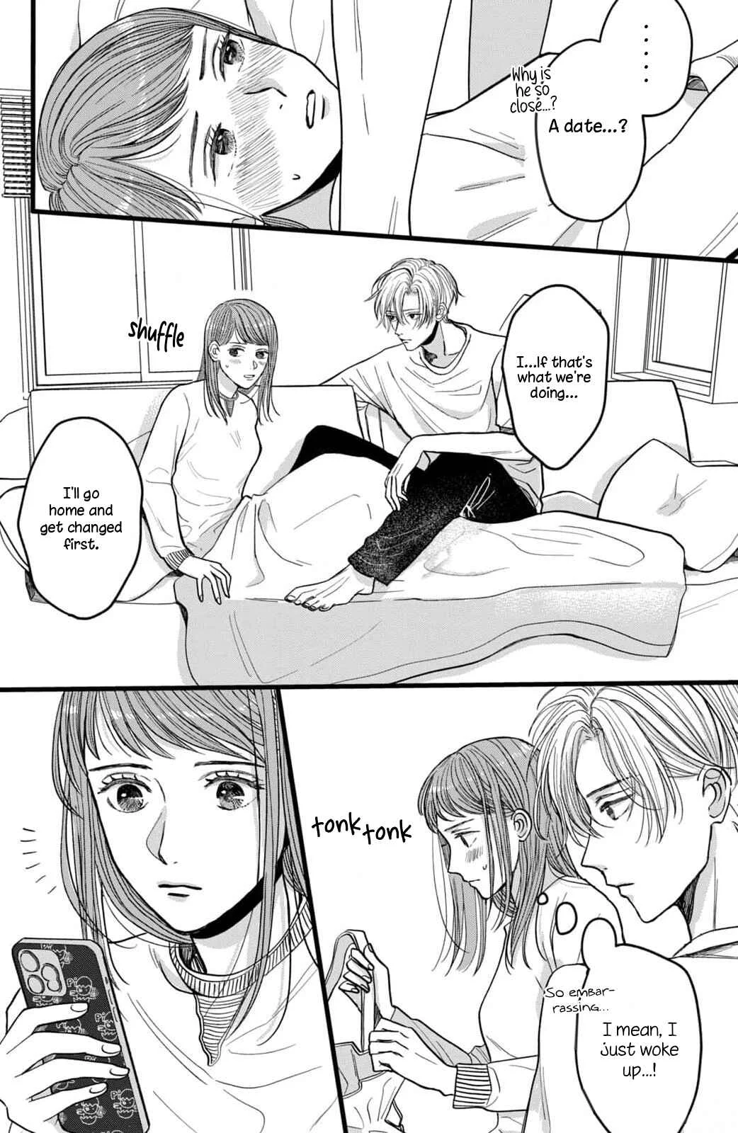 Naruse wa Koi ga Shoumei Dekinai Chapter 3: 	 I want to see everything - Page 6
