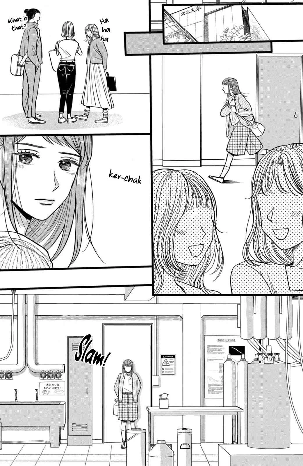 Naruse wa Koi ga Shoumei Dekinai Chapter 3: 	 I want to see everything - Page 8