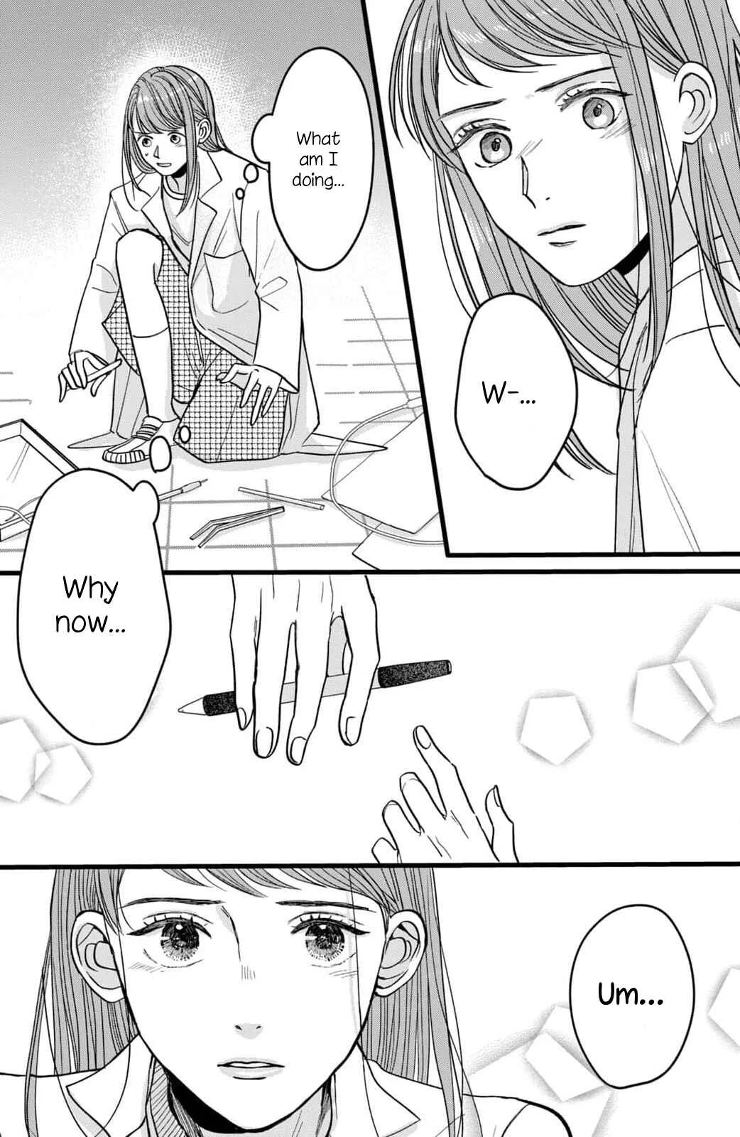 Naruse wa Koi ga Shoumei Dekinai Chapter 3: 	 I want to see everything - Page 11