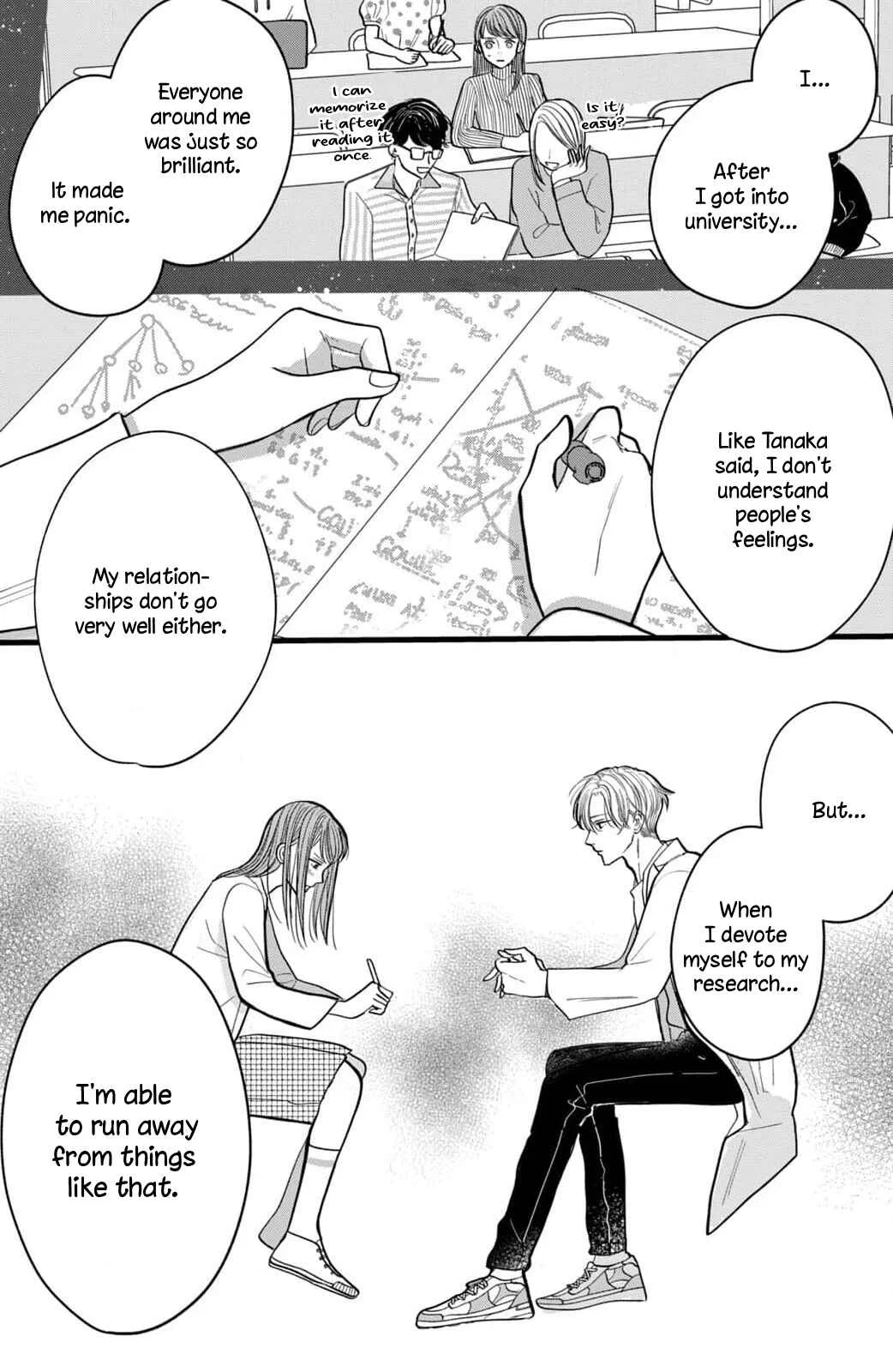 Naruse wa Koi ga Shoumei Dekinai Chapter 3: 	 I want to see everything - Page 17