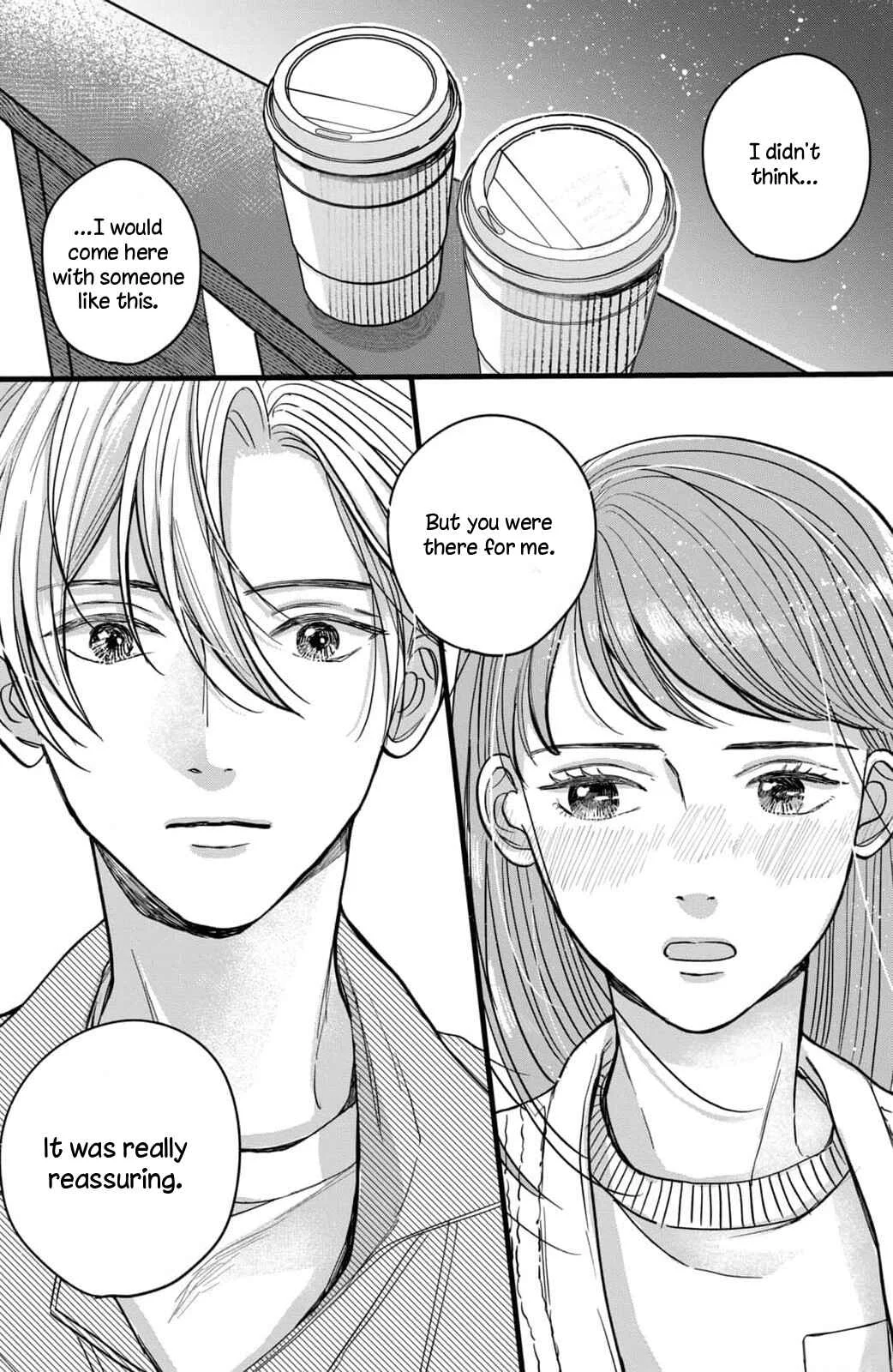 Naruse wa Koi ga Shoumei Dekinai Chapter 3: 	 I want to see everything - Page 23