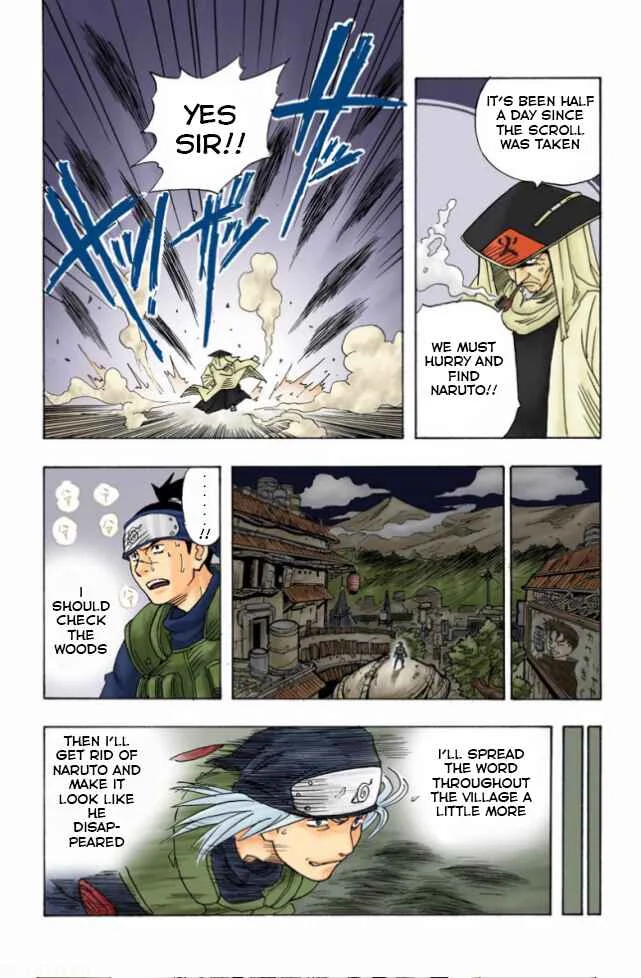 Naruto (Official Colored) Chapter 1: Naruto Uzumaki!! - Page 24