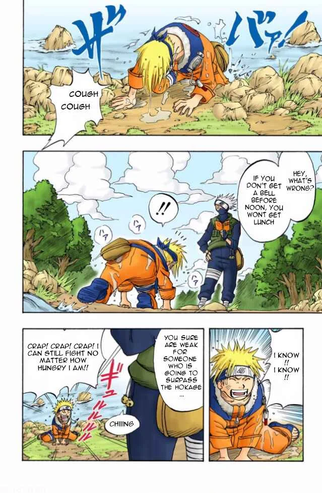 Naruto (Official Colored) Chapter 5: Unpreparedness is One's Greatest Enemy!! - Page 13