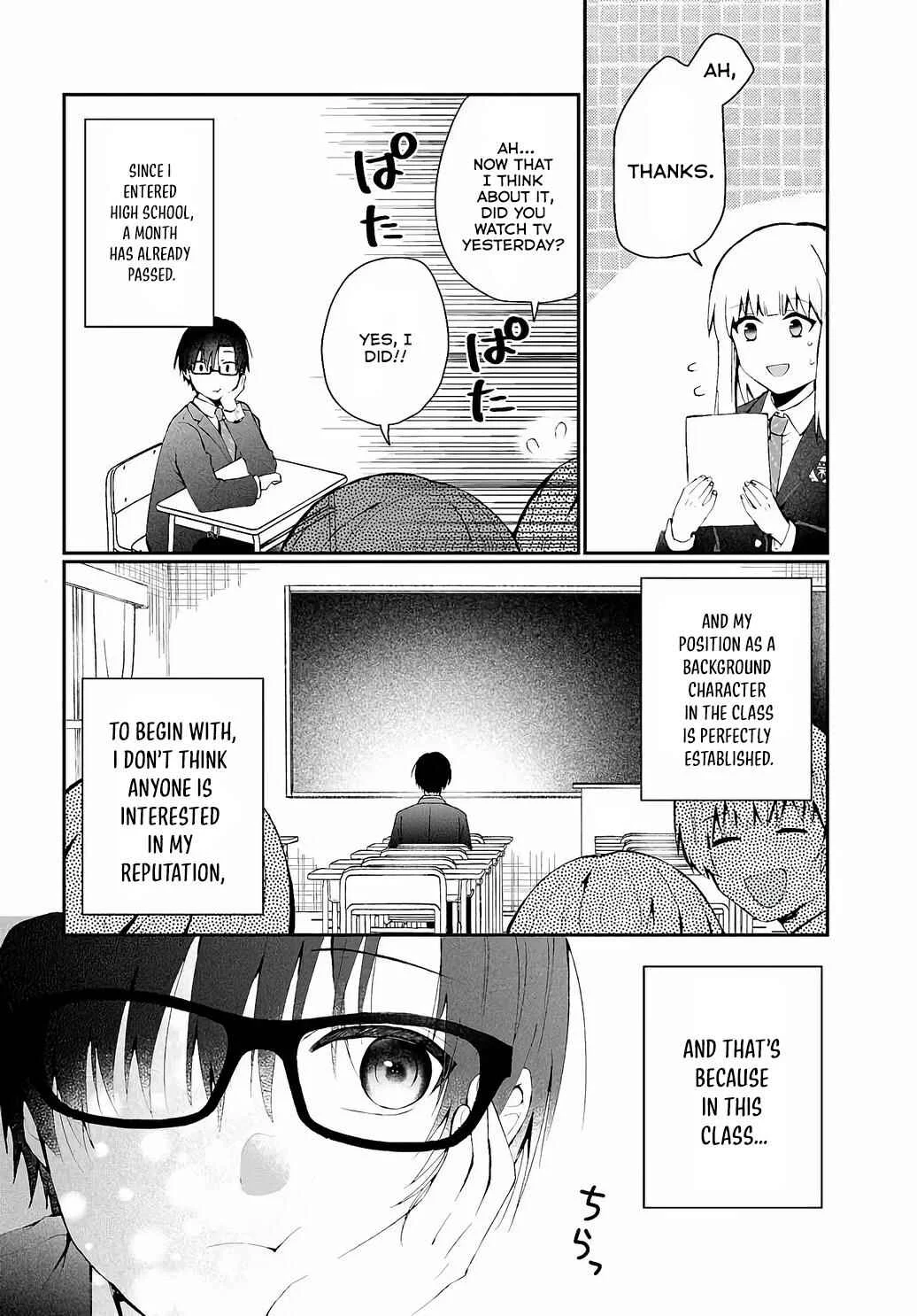 Naze ka S-kyuu Bijotachi no Wadai ni Ore ga Agaru Ken Chapter 1: The S-Class Girls and Akasaki Haruya - Page 3