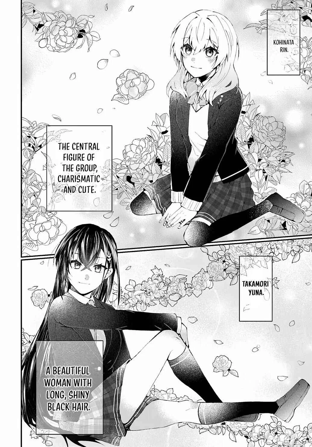 Naze ka S-kyuu Bijotachi no Wadai ni Ore ga Agaru Ken Chapter 1: The S-Class Girls and Akasaki Haruya - Page 4