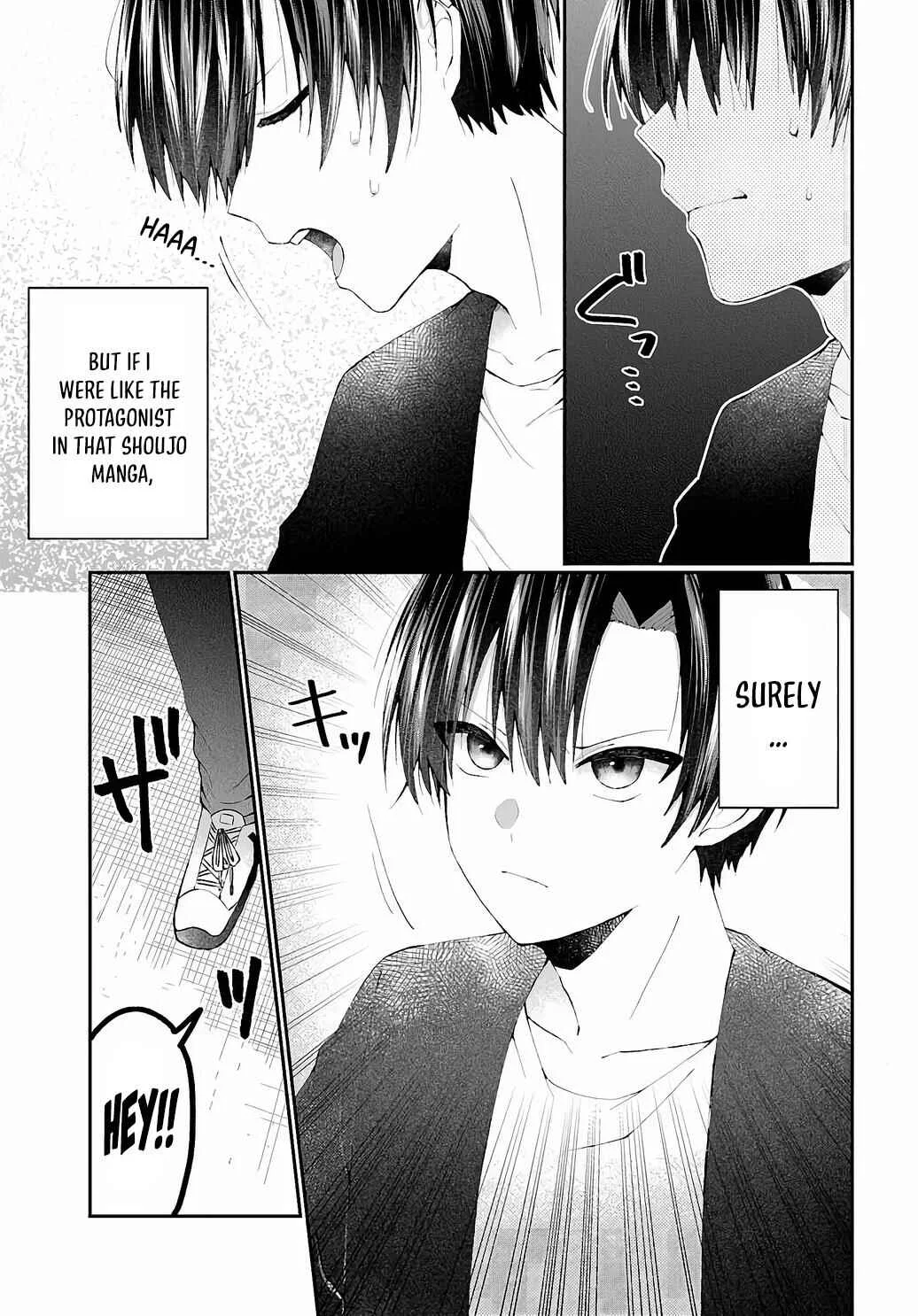 Naze ka S-kyuu Bijotachi no Wadai ni Ore ga Agaru Ken Chapter 1: The S-Class Girls and Akasaki Haruya - Page 17