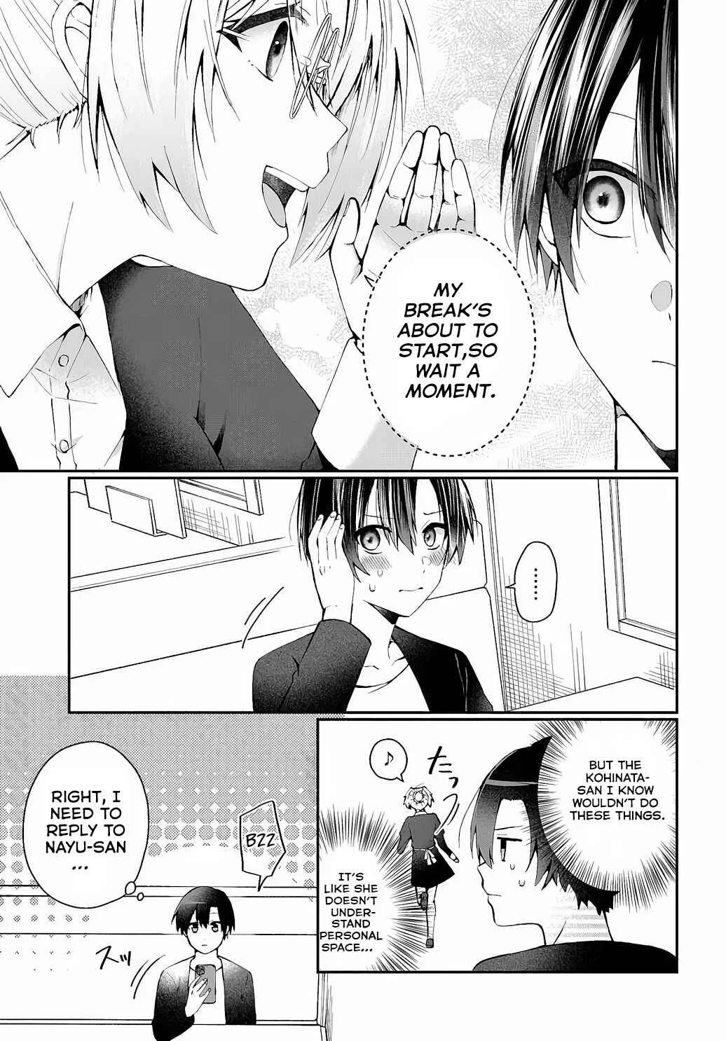 Naze ka S-kyuu Bijotachi no Wadai ni Ore ga Agaru Ken Chapter 2.1 - Page 7