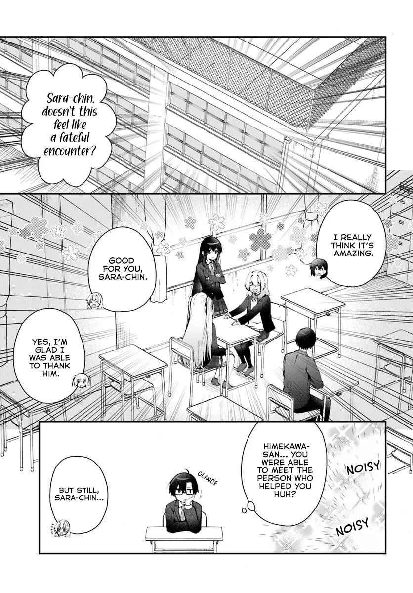 Naze ka S-kyuu Bijotachi no Wadai ni Ore ga Agaru Ken Chapter 2.2 - Page 7