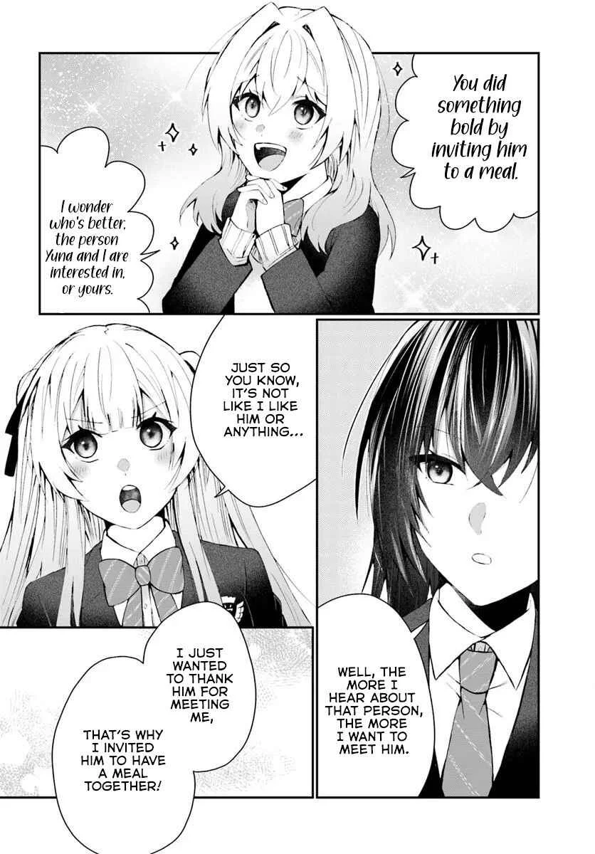 Naze ka S-kyuu Bijotachi no Wadai ni Ore ga Agaru Ken Chapter 2.2 - Page 8