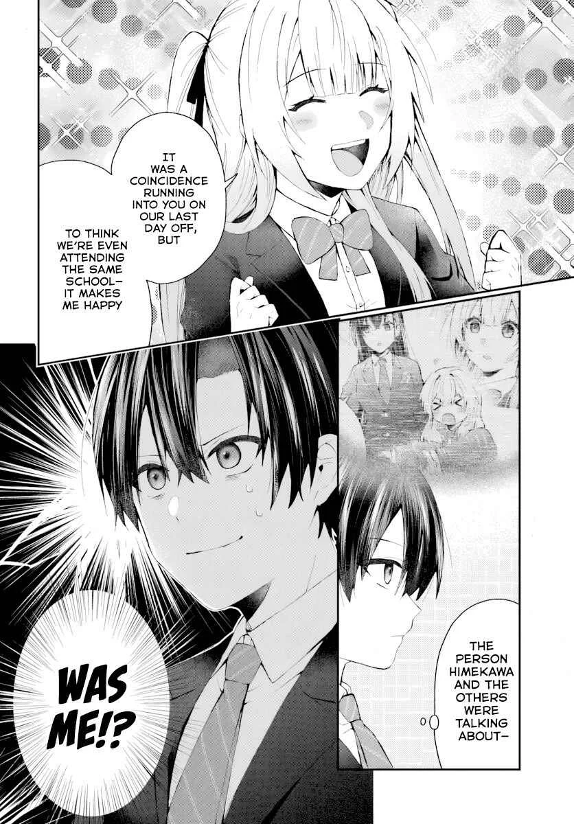 Naze ka S-kyuu Bijotachi no Wadai ni Ore ga Agaru Ken Chapter 3 - Page 1