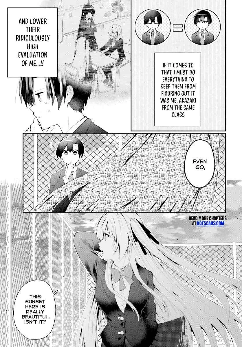 Naze ka S-kyuu Bijotachi no Wadai ni Ore ga Agaru Ken Chapter 3 - Page 5