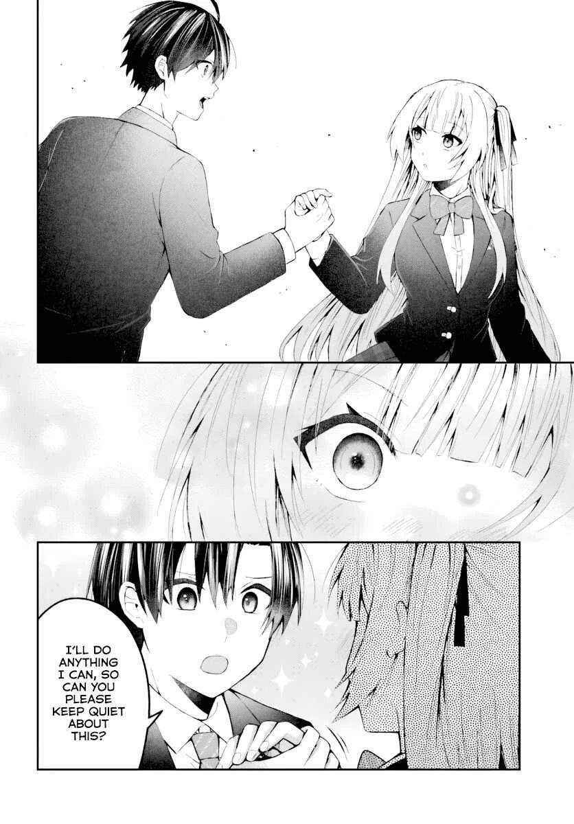 Naze ka S-kyuu Bijotachi no Wadai ni Ore ga Agaru Ken Chapter 3 - Page 10
