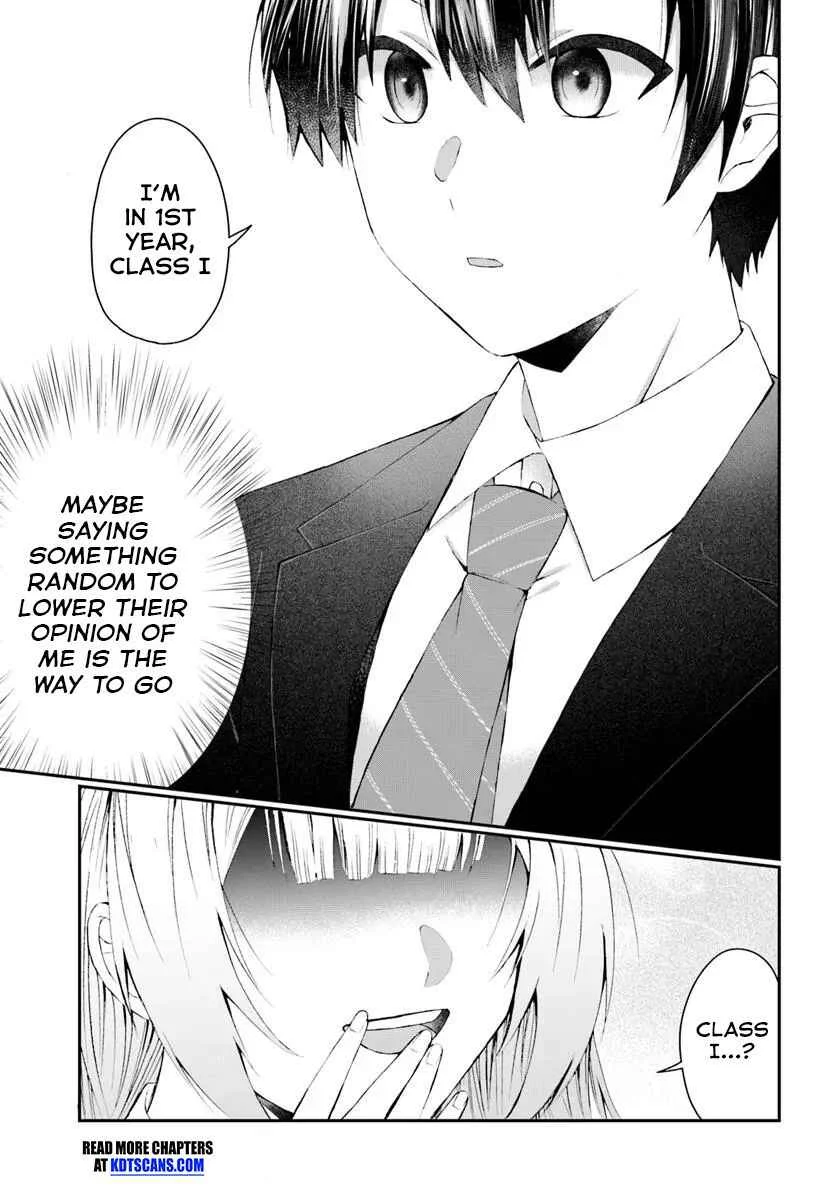 Naze ka S-kyuu Bijotachi no Wadai ni Ore ga Agaru Ken Chapter 3 - Page 15
