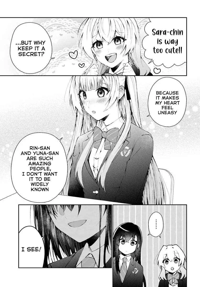Naze ka S-kyuu Bijotachi no Wadai ni Ore ga Agaru Ken Chapter 4 - Page 7