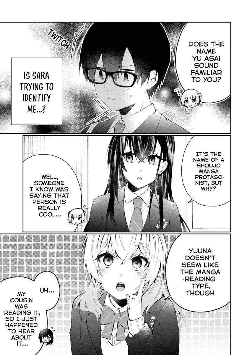 Naze ka S-kyuu Bijotachi no Wadai ni Ore ga Agaru Ken Chapter 4 - Page 9
