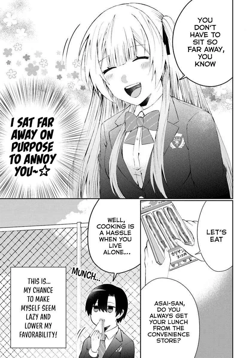 Naze ka S-kyuu Bijotachi no Wadai ni Ore ga Agaru Ken Chapter 4 - Page 13