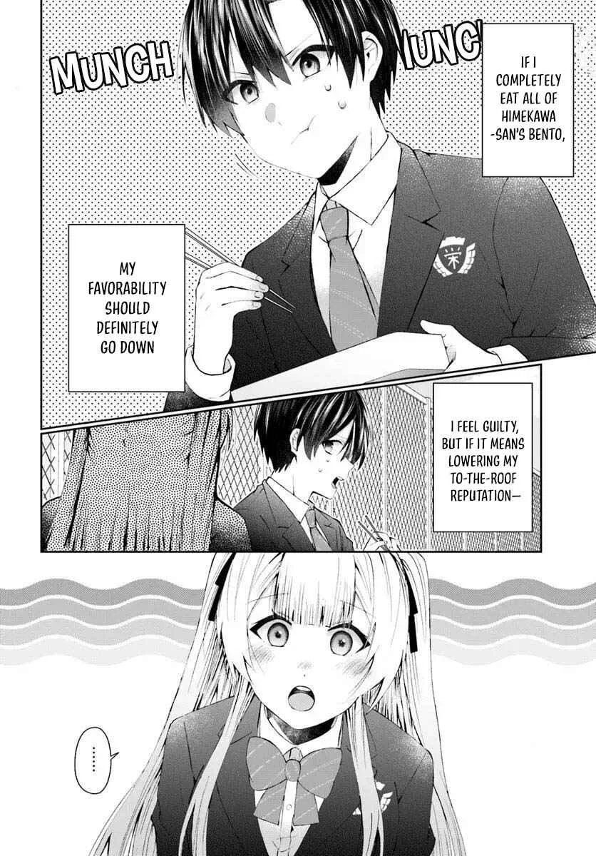Naze ka S-kyuu Bijotachi no Wadai ni Ore ga Agaru Ken Chapter 4 - Page 16