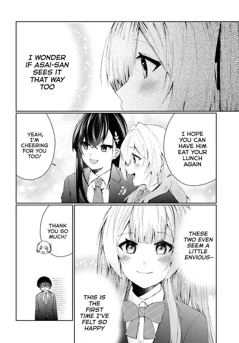 Naze ka S-kyuu Bijotachi no Wadai ni Ore ga Agaru Ken Chapter 4 - Page 22