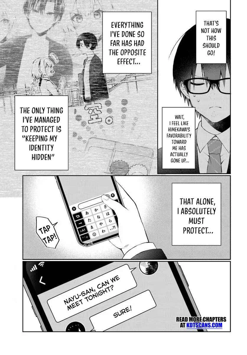 Naze ka S-kyuu Bijotachi no Wadai ni Ore ga Agaru Ken Chapter 4 - Page 23