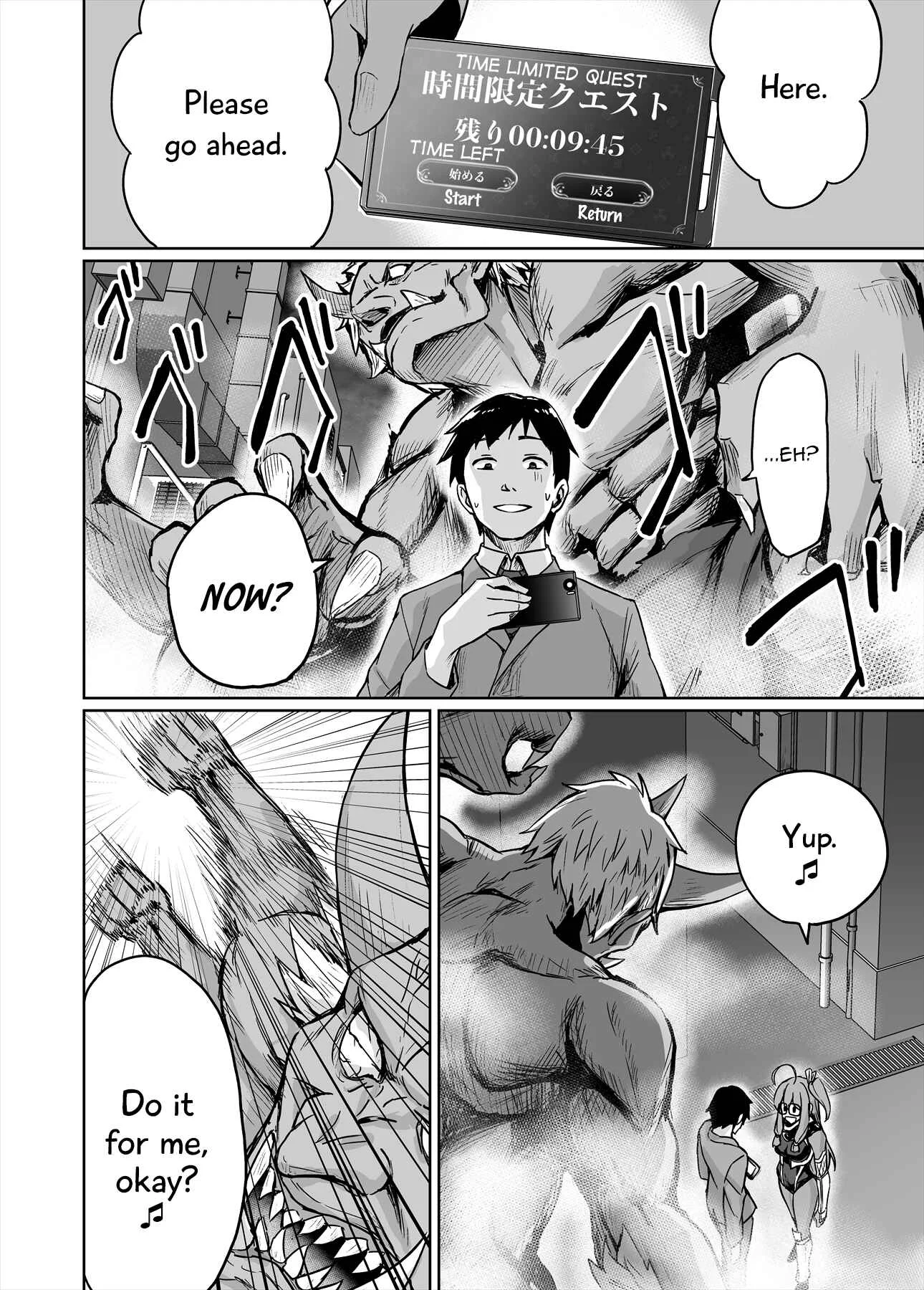 NEET de Otaku na Kunoichi to naze ka Dousei hajimemashita Chapter 4: Recent Troubles - Page 2